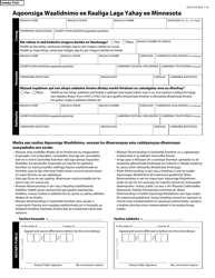 Form DHS-3159-SOM Minnesota Voluntary Recognition of Parentage - Minnesota (Somali), Page 3