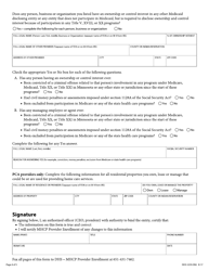 Form DHS-5259-ENG Disclosure of Ownership and Control Interest of an Entity - Minnesota, Page 4