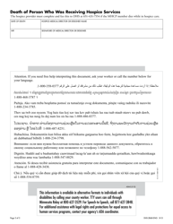 Form DHS-2868-ENG Hospice Transaction Form - Minnesota, Page 3