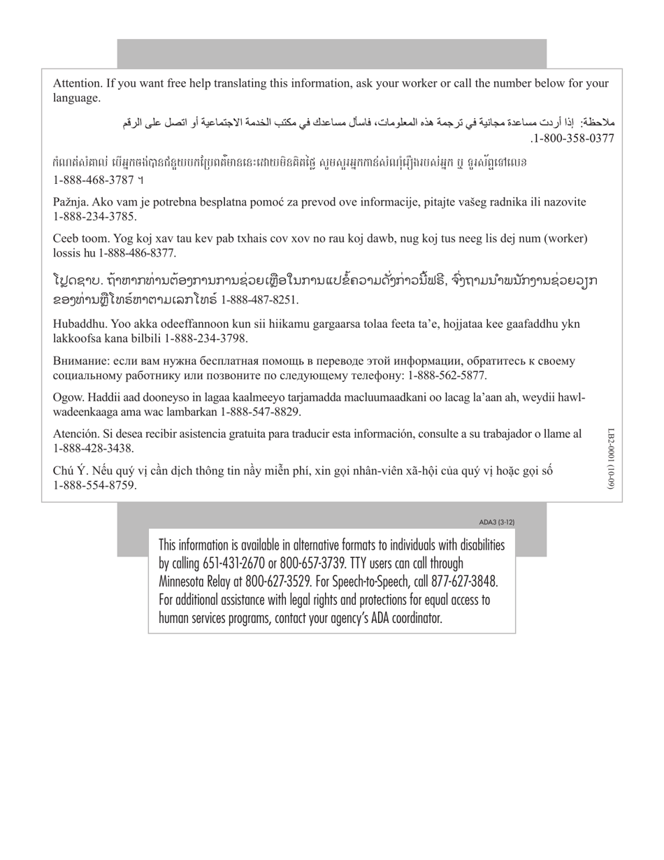 Form DHS-3437A-ENG Giving Permission for Someone to Act on My Behalf - Minnesota, Page 2
