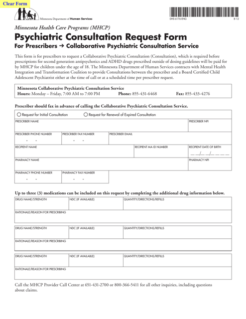 Form DHS-6176-ENG Psychiatric Consultation Request Form - Minnesota