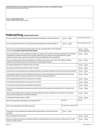 Form DHS-7085-ENG Hepatitis C Drug Prior Authorization - Minnesota, Page 2