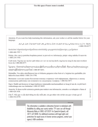 Form DHS-1609A-ENG Affidavit of Failure to Receive Warrant (For Vendors/Payees) - Minnesota, Page 2