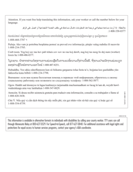 Form DHS-0312-ENG &quot;Adoption Placement Agreement for a Child Under Guardianship of the Commissioner&quot; - Minnesota, Page 2