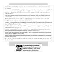 Form DHS-5275-ENG Health Plan Notification of Foster Care/Child Protection Placement With Authorization Form - Minnesota, Page 2