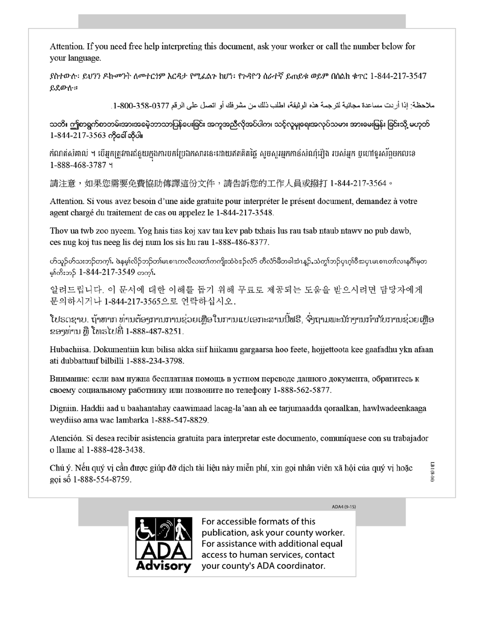 Form DHS-5223E-ENG Minnesota Transition Application Form - Minnesota, Page 8