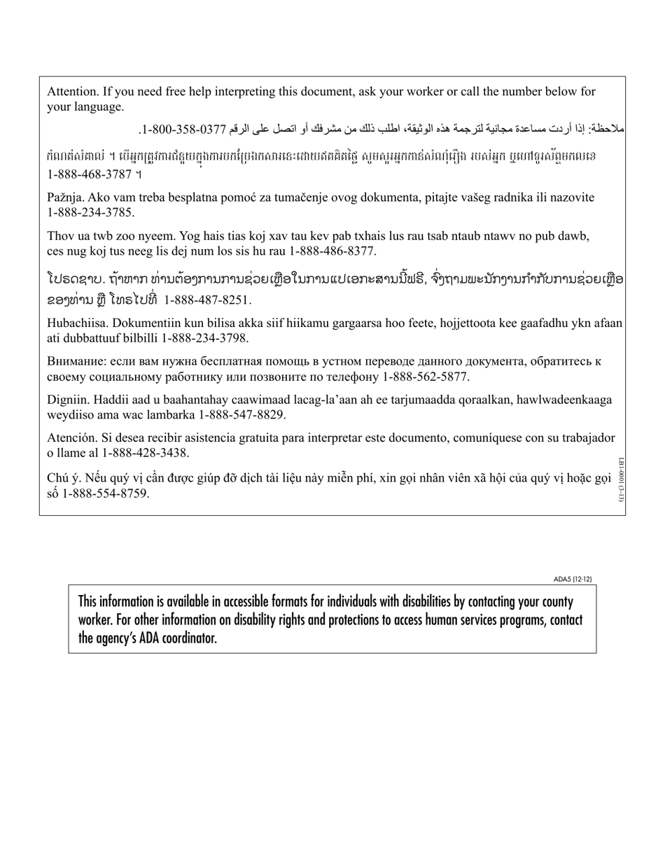 Form DHS-2952-ENG Authorization for Release of Information About Residence and Shelter Expenses - Minnesota, Page 3