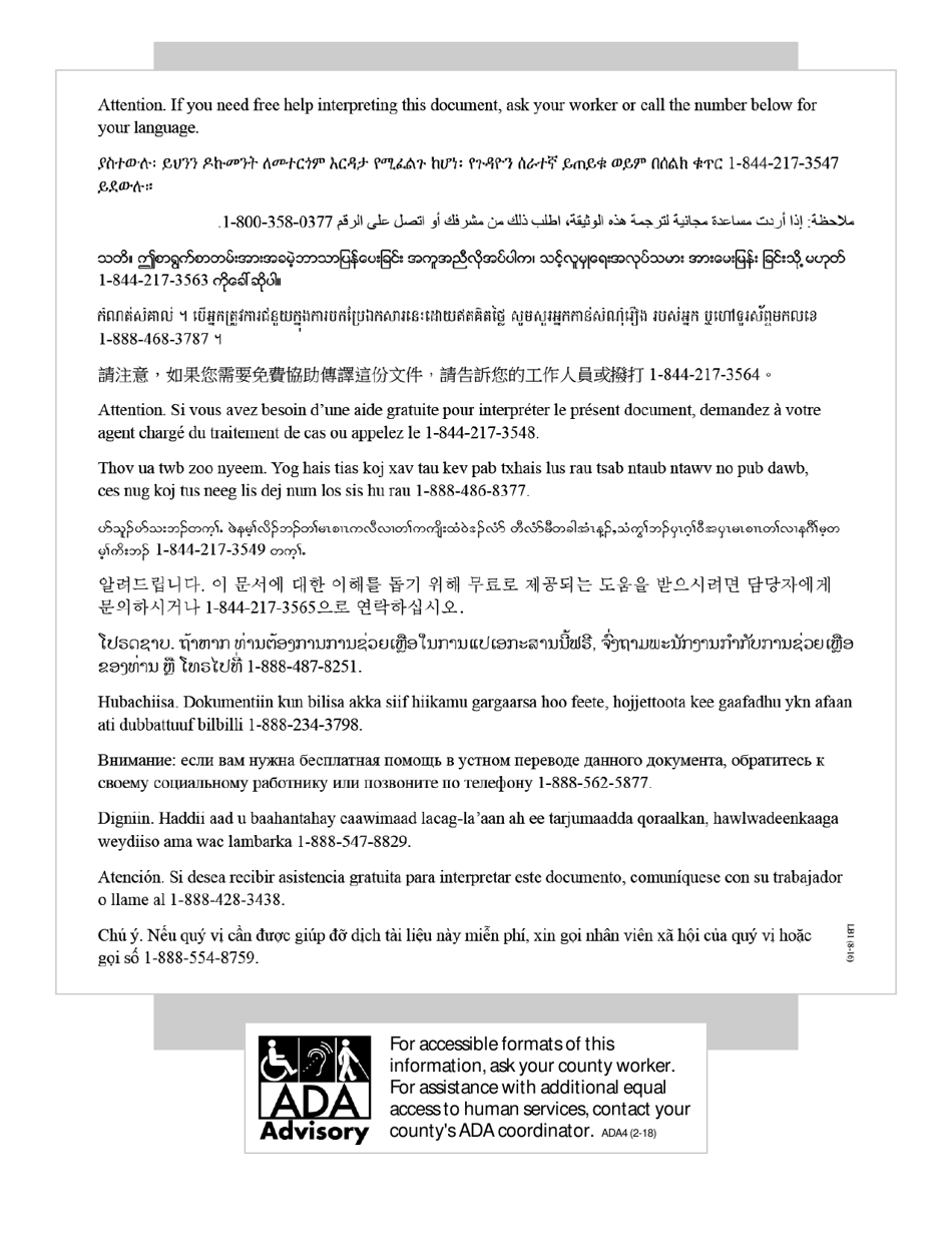 Form DHS-5223C-ENG Combined Application - Addendum for SNAP (Food) and Cash Assistance Programs - Minnesota, Page 7