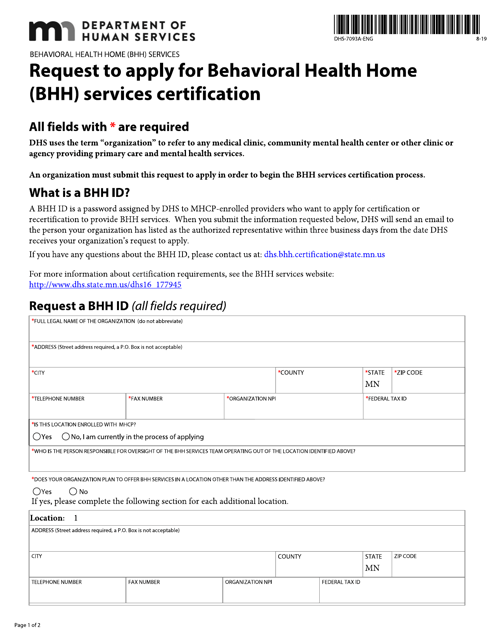 Form DHS-7093A-ENG  Printable Pdf