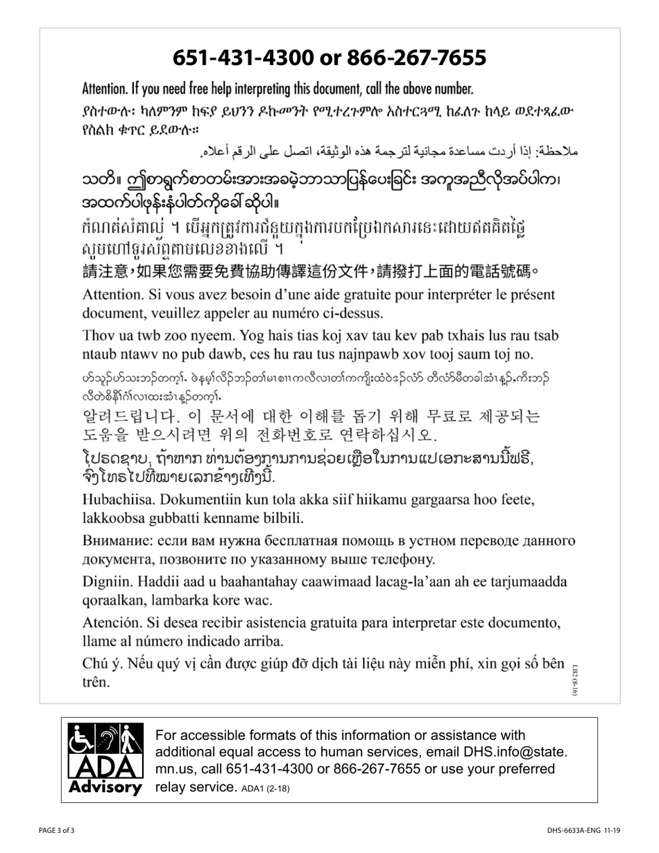 Form DHS-6633A CDCs Community Support Plan Addendum With 2019 / 20 Budget Increases - Minnesota, Page 3