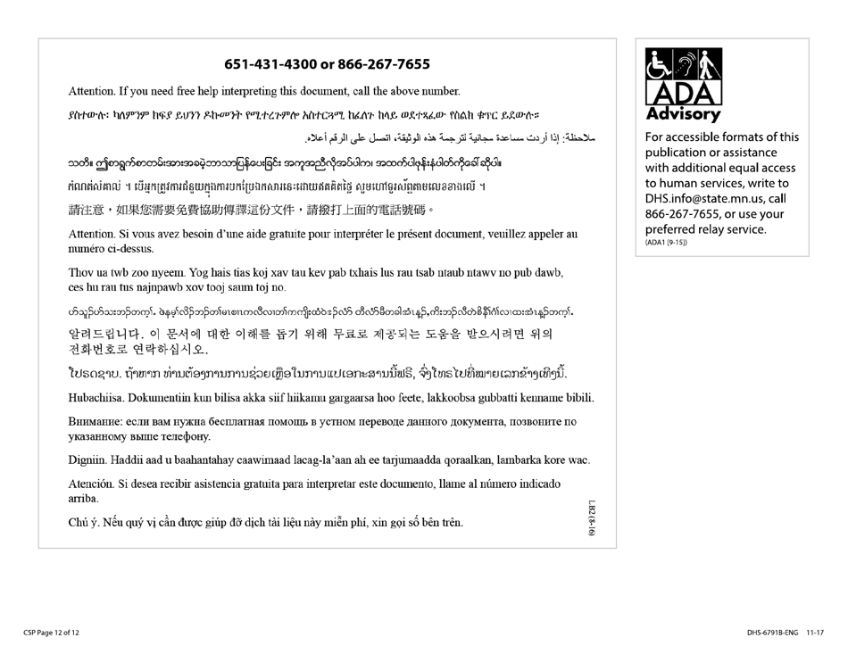 Form DHS-6791B-ENG Community Support Plan With Coordinated Services and Supports Plan - Minnesota, Page 12