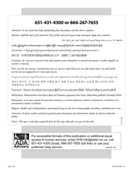 Form DHS-3807-ENG Eidbi Advisory Group Agenda Submission Form - Minnesota, Page 2