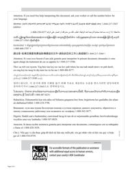 Form DHS-7736-ENG Family Child Care Allergy Information Form - Minnesota, Page 2