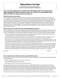 Form DHS-3418-HMN Minnesota Health Care Programs Renewal - Minnesota (Hmong), Page 11