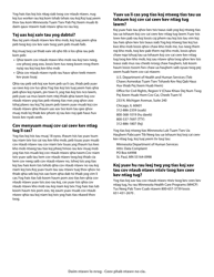 Form DHS-3418-HMN Minnesota Health Care Programs Renewal - Minnesota (Hmong), Page 15