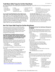 Form DHS-3418-HMN Minnesota Health Care Programs Renewal - Minnesota (Hmong), Page 19