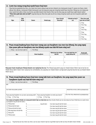 Form DHS-3418-HMN Minnesota Health Care Programs Renewal - Minnesota (Hmong), Page 3