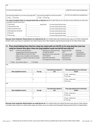 Form DHS-3418-HMN Minnesota Health Care Programs Renewal - Minnesota (Hmong), Page 4