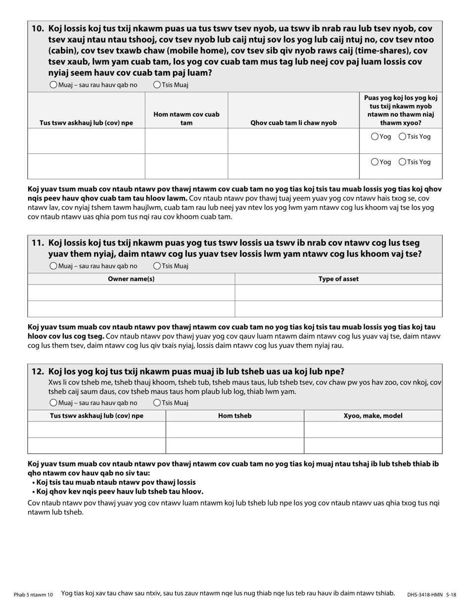 Form DHS-3418-HMN Minnesota Health Care Programs Renewal - Minnesota (Hmong), Page 6
