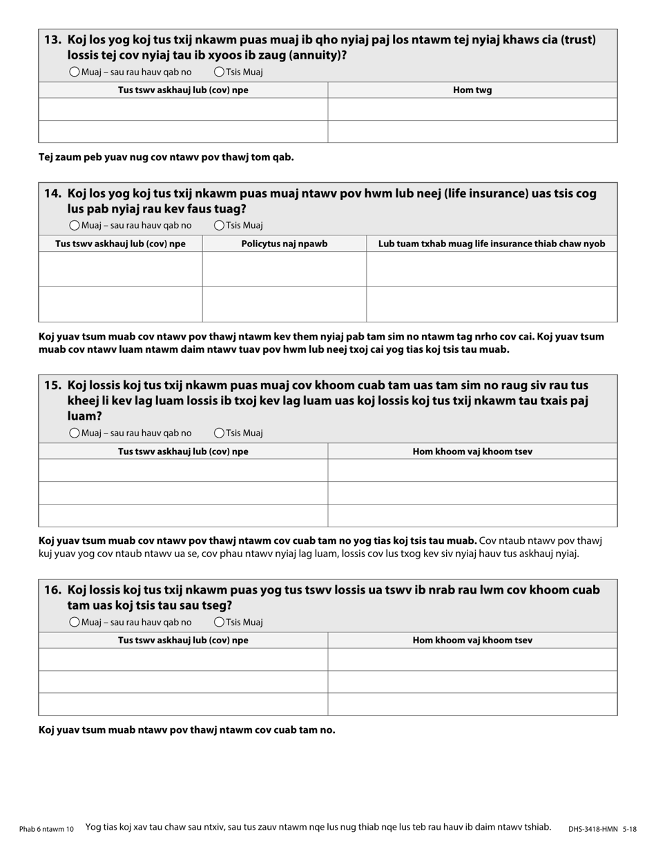 Form DHS-3418-HMN Minnesota Health Care Programs Renewal - Minnesota (Hmong), Page 7