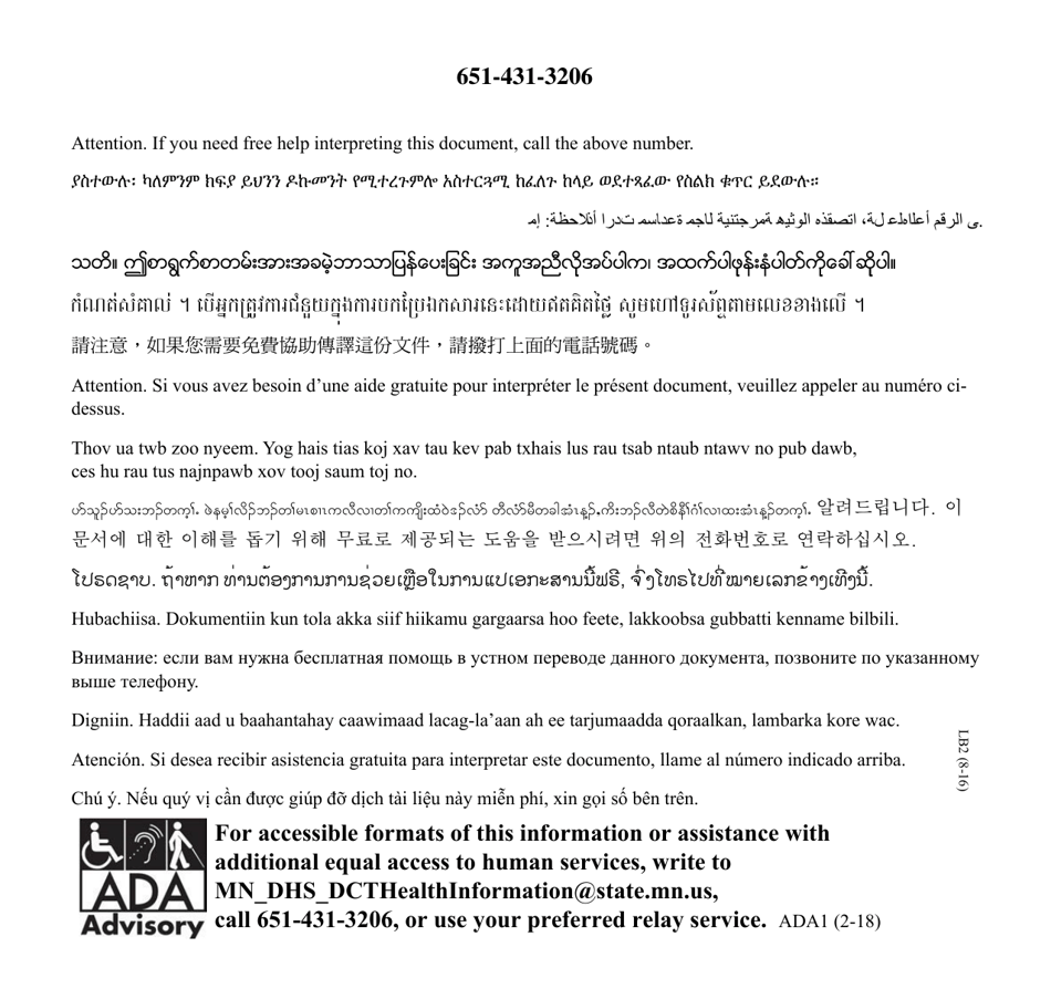 Sample Notification Letter to Clients - Minnesota, Page 3