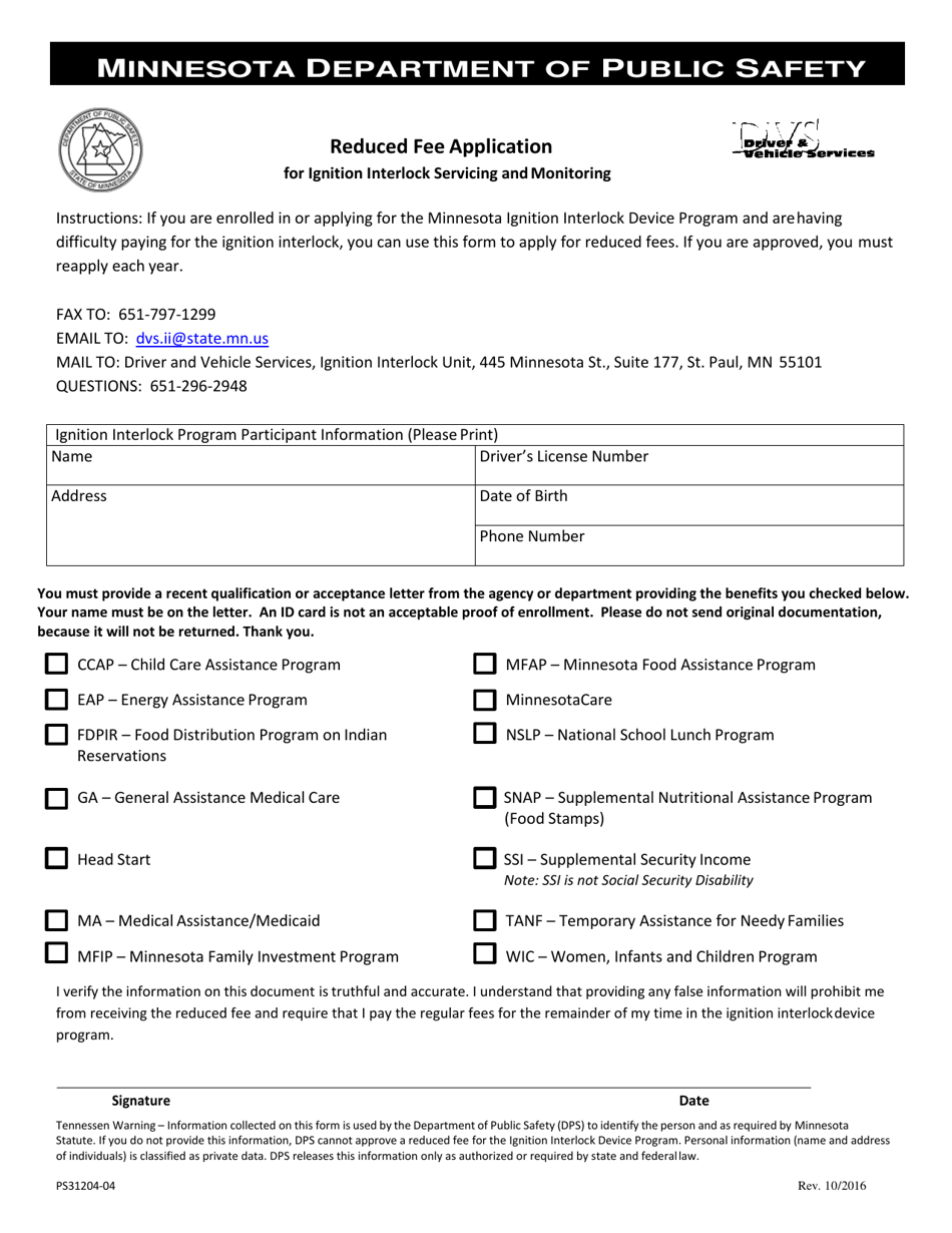 Form PS31204-04 Reduced Fee Application for Ignition Interlock Servicing and Monitoring - Minnesota, Page 1