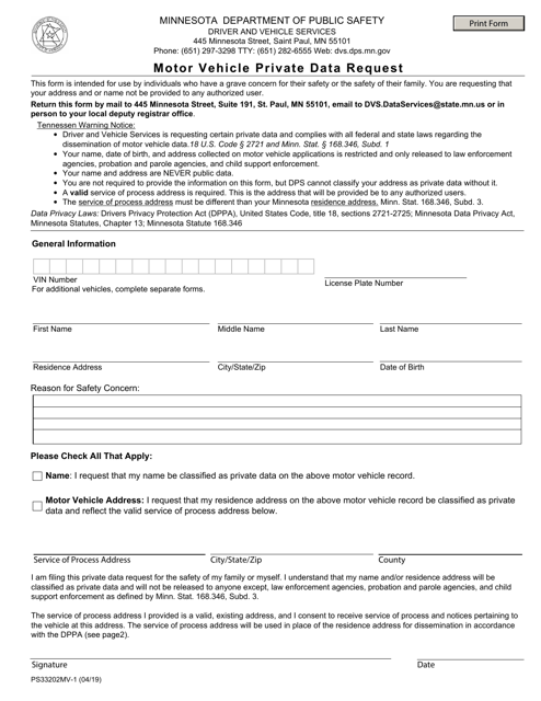 Form PS33202MV-1 Motor Vehicle Private Data Request - Minnesota