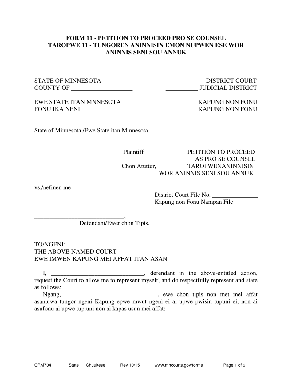 Form 11 (CRM704) Petition to Proceed as Pro Se Counsel - Minnesota (English / Chuukese), Page 1