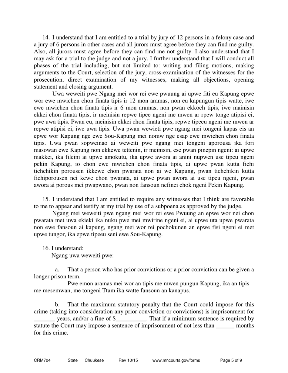 Form 11 (CRM704) Petition to Proceed as Pro Se Counsel - Minnesota (English / Chuukese), Page 5