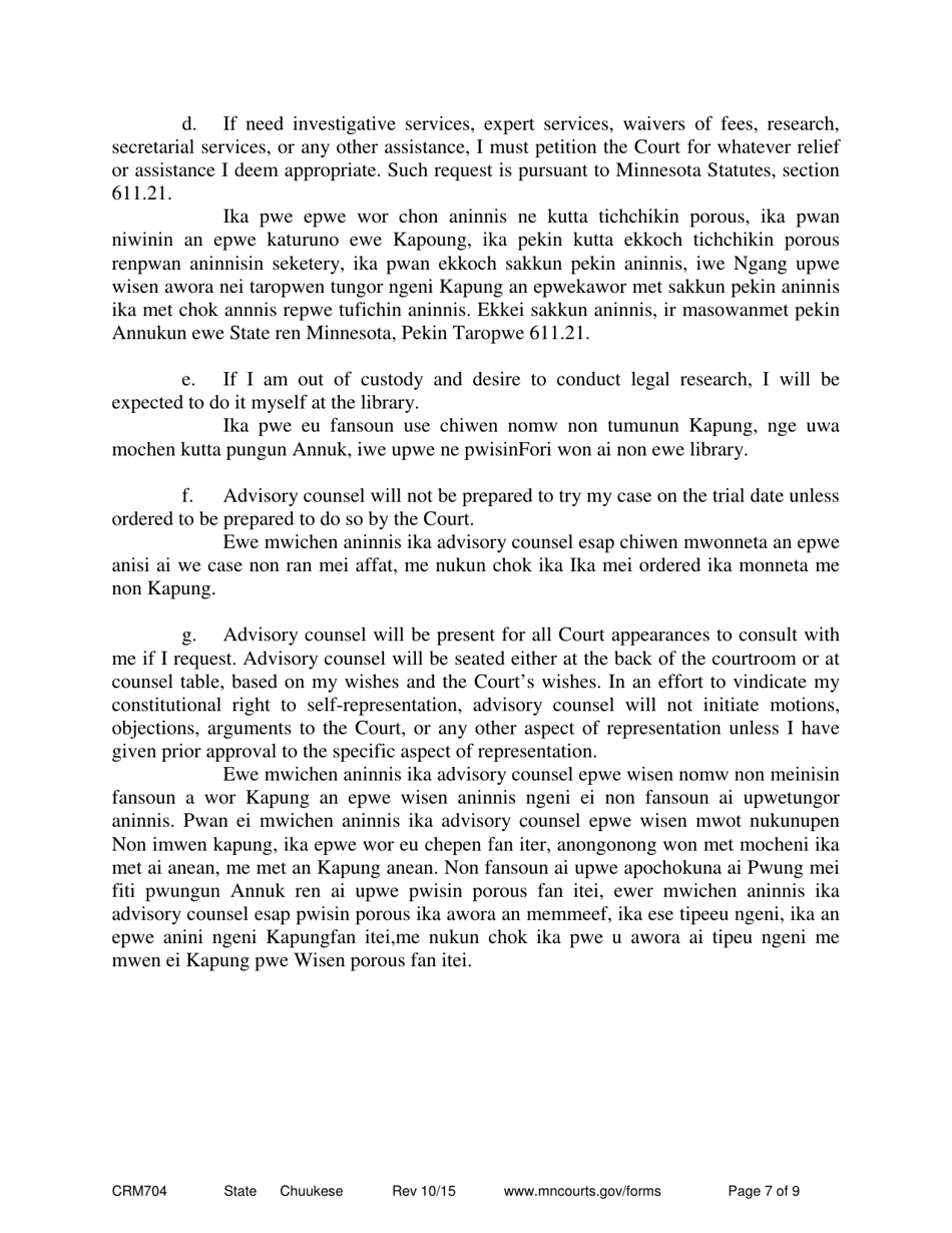 Form 11 (CRM704) Petition to Proceed as Pro Se Counsel - Minnesota (English / Chuukese), Page 7