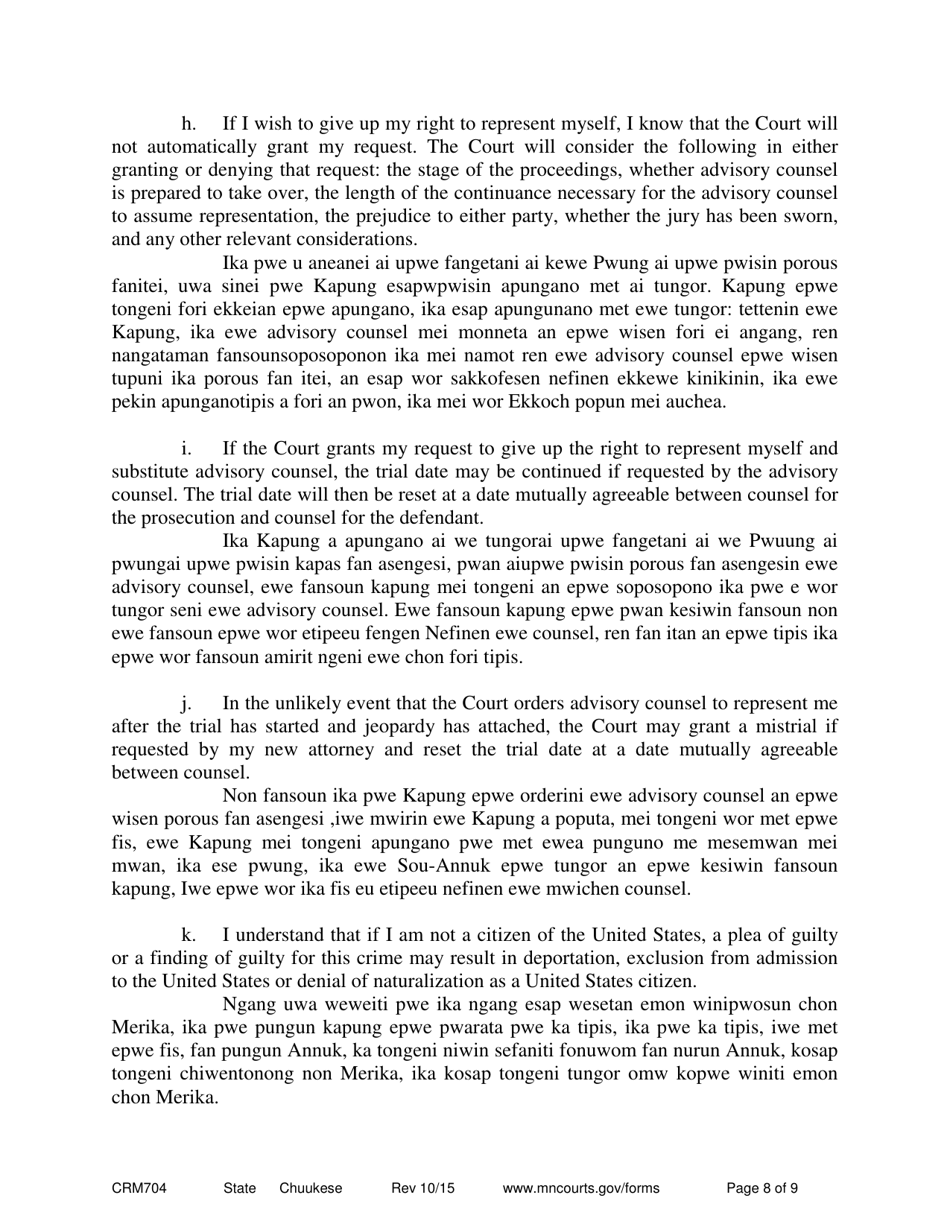 Form 11 (CRM704) Petition to Proceed as Pro Se Counsel - Minnesota (English / Chuukese), Page 8