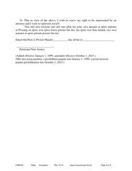 Form 11 (CRM704) Petition to Proceed as Pro Se Counsel - Minnesota (English/Chuukese), Page 9