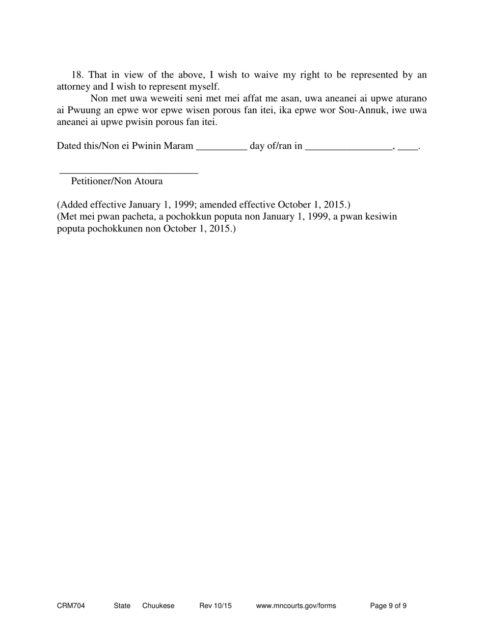 Form 11 (CRM704) Petition to Proceed as Pro Se Counsel - Minnesota (English / Chuukese), Page 9