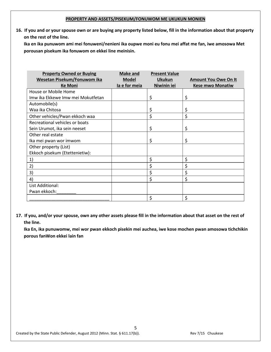 Application for a Public Defender - Minnesota (English / Chuukese), Page 5