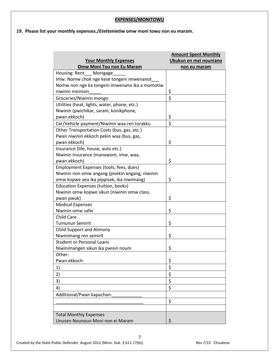 Application for a Public Defender - Minnesota (English / Chuukese), Page 7