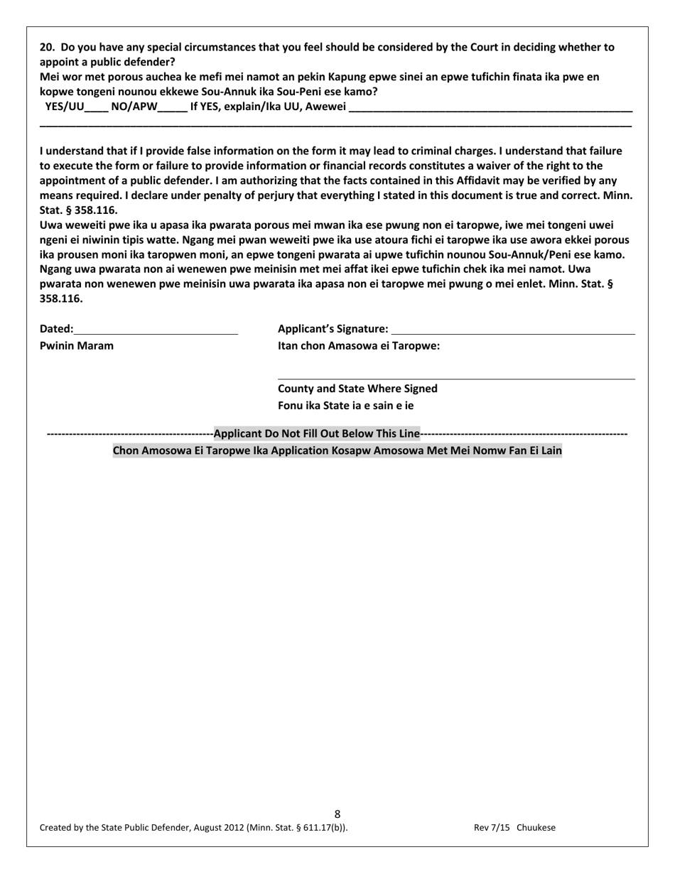 Application for a Public Defender - Minnesota (English / Chuukese), Page 8
