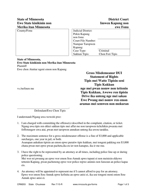 Form CRM203 Gross Misdemeanor Dui Statement of Rights - Minnesota (English/Chuukese)