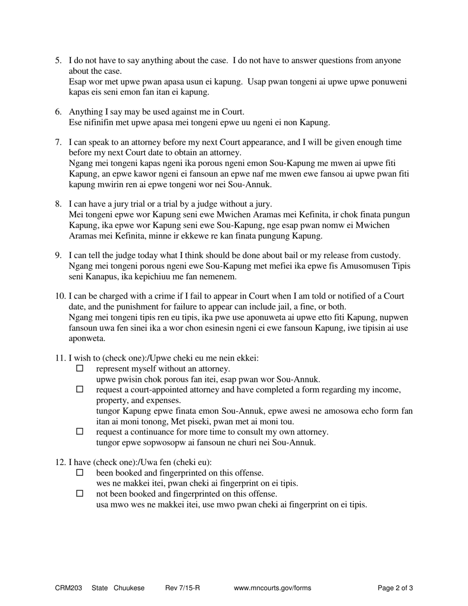 Form CRM203 Gross Misdemeanor Dui Statement of Rights - Minnesota (English / Chuukese), Page 2