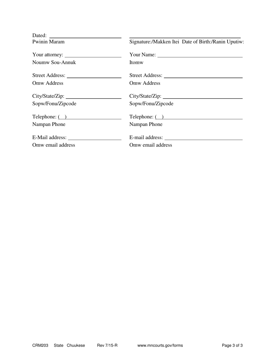 Form CRM203 Gross Misdemeanor Dui Statement of Rights - Minnesota (English / Chuukese), Page 3