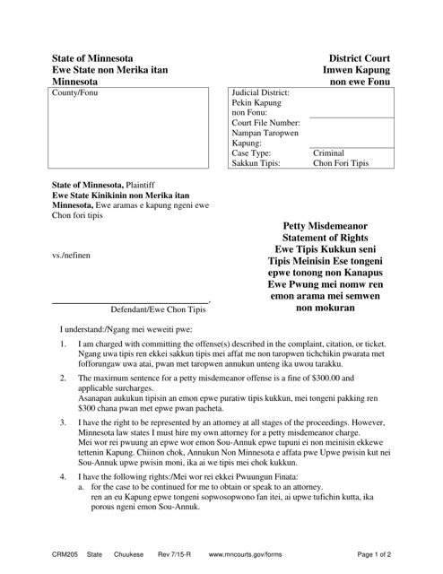 Form CRM205 Petty Misdemeanor Statement of Rights - Minnesota (English/Chuukese)