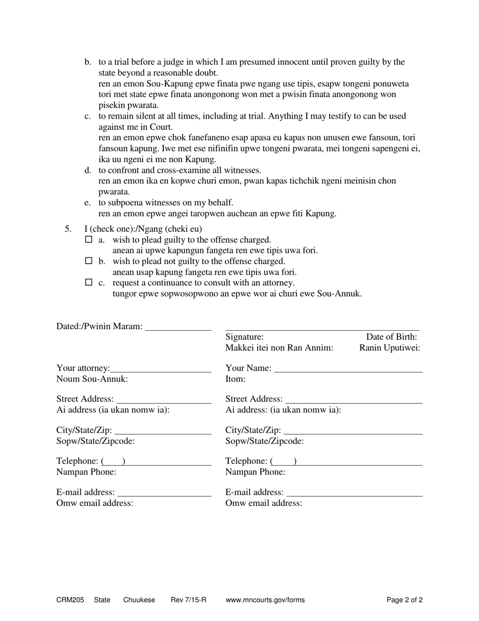 Form CRM205 Petty Misdemeanor Statement of Rights - Minnesota (English / Chuukese), Page 2