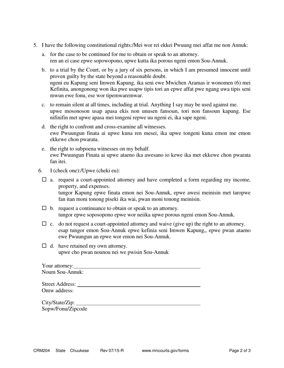 Form CRM204 Misdemeanor Statement of Rights - Minnesota (English / Chuukese), Page 2