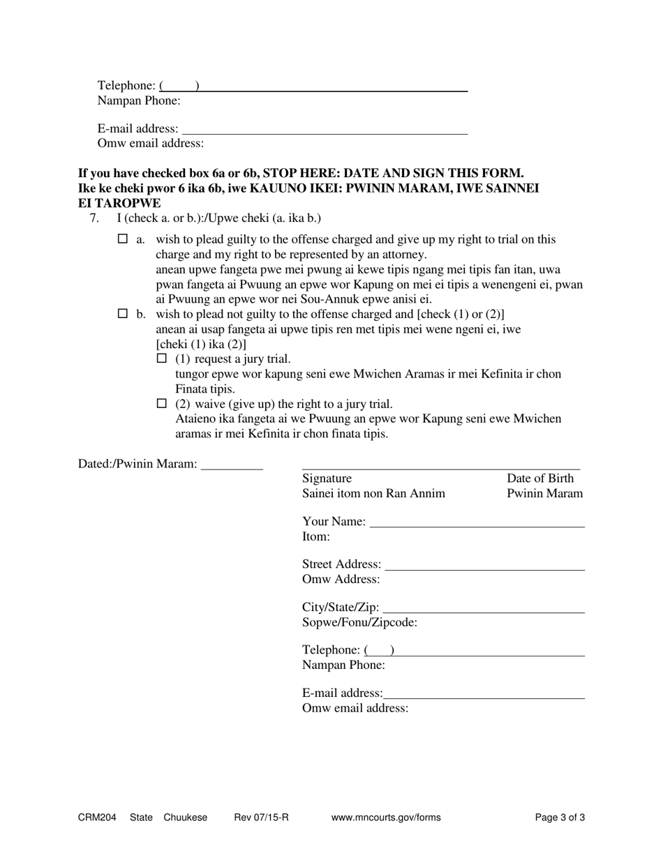 Form CRM204 Misdemeanor Statement of Rights - Minnesota (English / Chuukese), Page 3