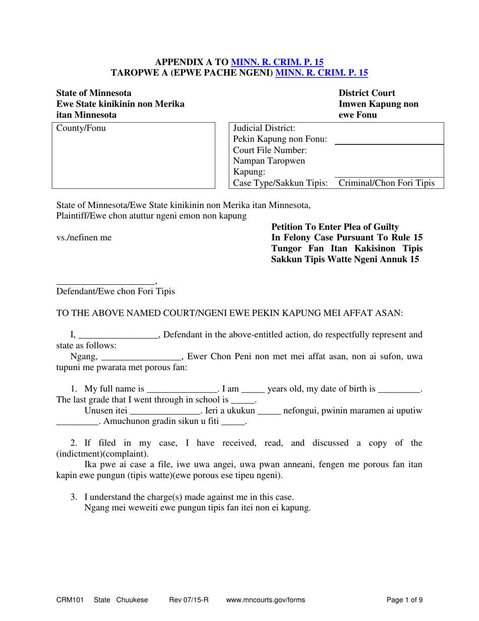 Form CRM101 Appendix A Petition to Enter Guilty Plea (Felony) - Minnesota (English / Chuukese), Page 1