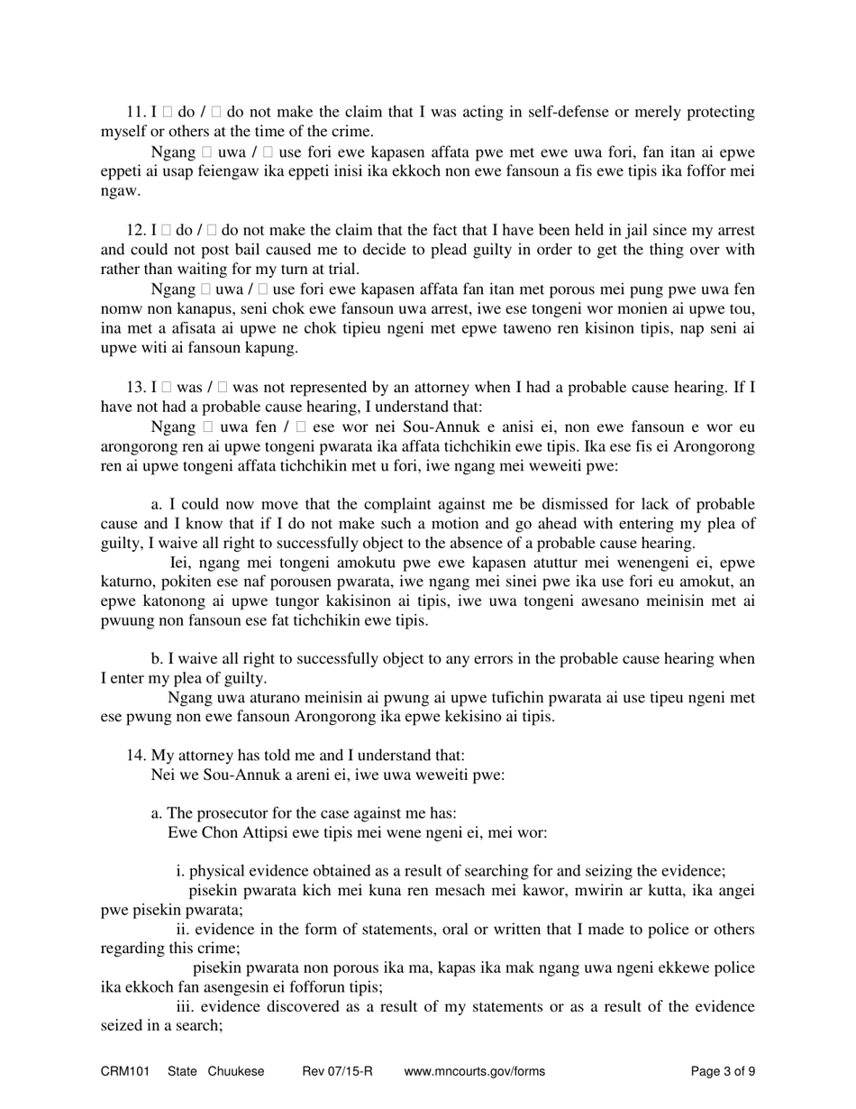 Form CRM101 Appendix A Petition to Enter Guilty Plea (Felony) - Minnesota (English / Chuukese), Page 3