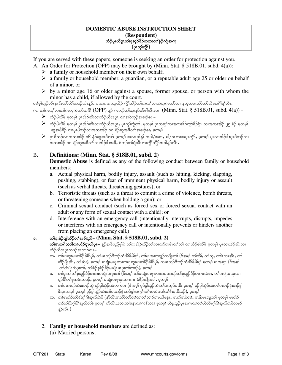 Form OFP201 Petitioners Affidavit and Petition for Order of Protection - Minnesota (English / Karen), Page 1