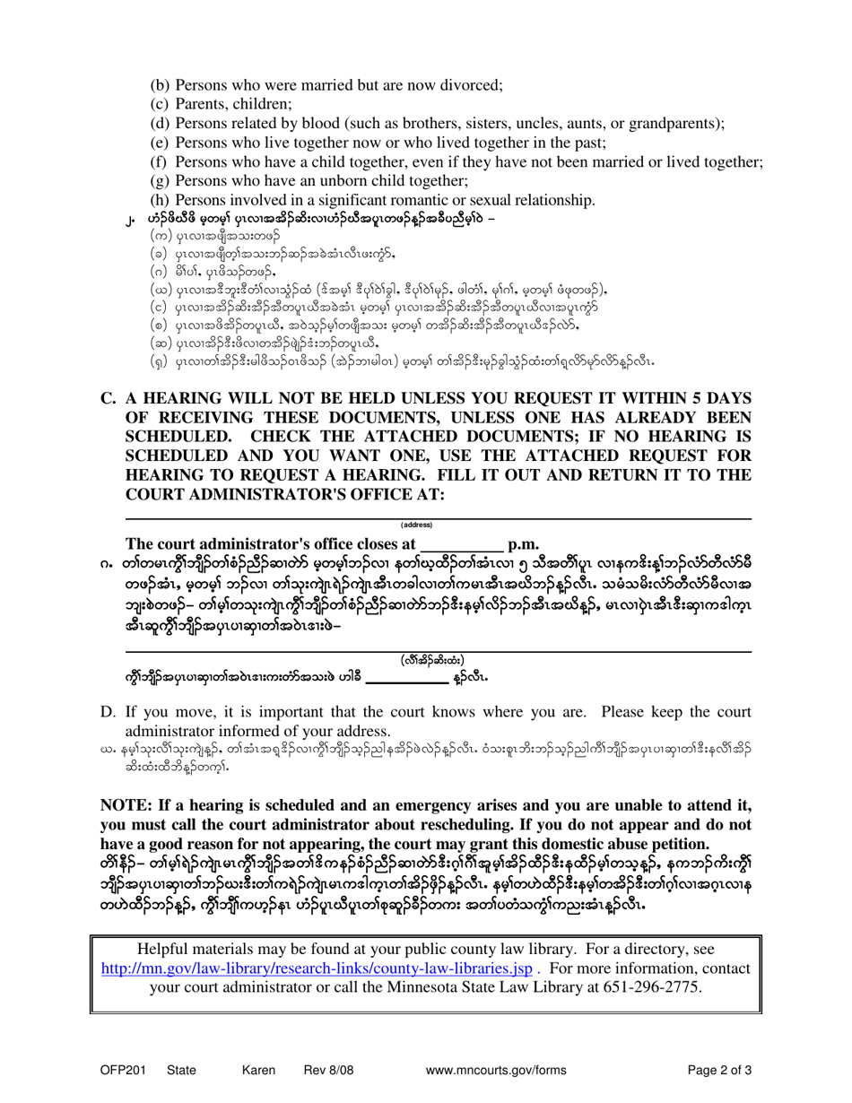 Form OFP201 Petitioners Affidavit and Petition for Order of Protection - Minnesota (English / Karen), Page 2