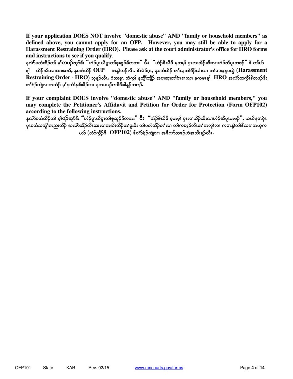 Instructions for Form OFP102 Petitioners Affidavit and Petition for Order for Protection - Minnesota (English / Karen), Page 4