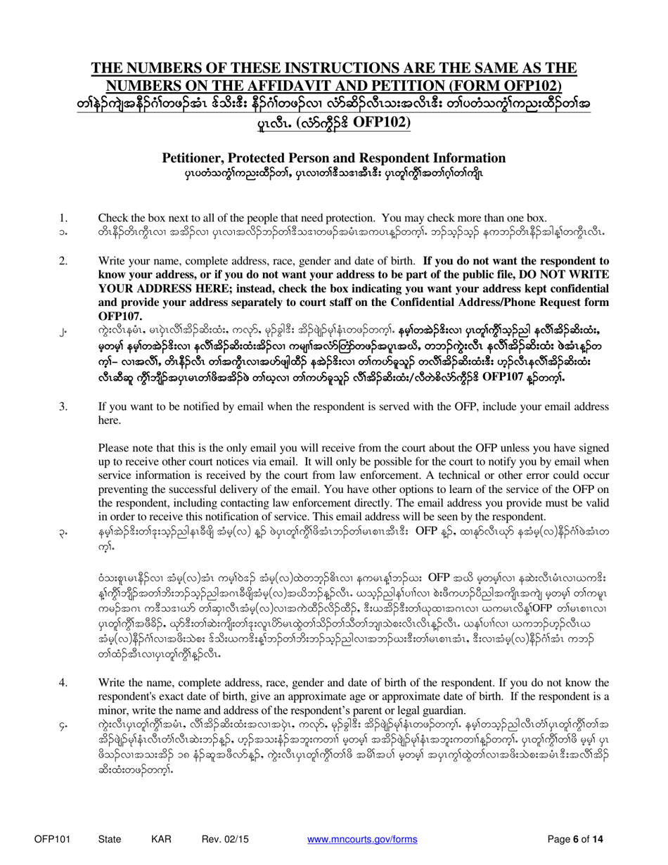 Instructions for Form OFP102 Petitioners Affidavit and Petition for Order for Protection - Minnesota (English / Karen), Page 6