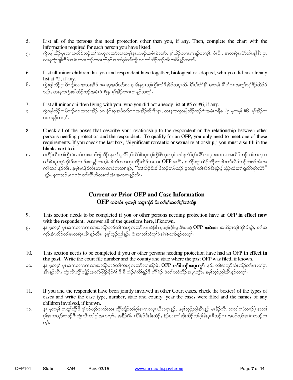 Instructions for Form OFP102 Petitioners Affidavit and Petition for Order for Protection - Minnesota (English / Karen), Page 7